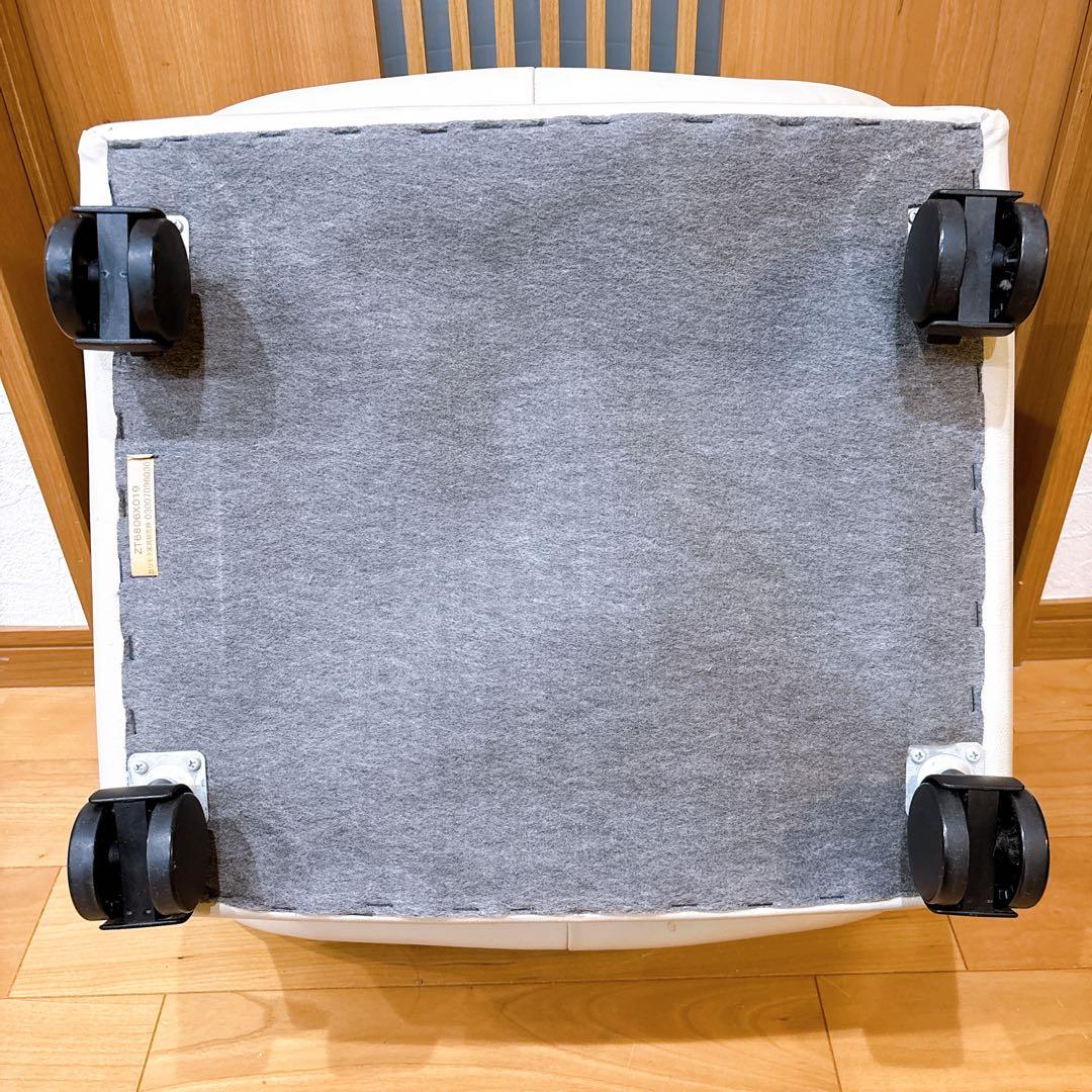 【美品】karimoku カリモク オットマン スツール ZTシリーズ 本革