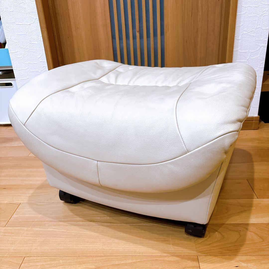 【美品】karimoku カリモク オットマン スツール ZTシリーズ 本革