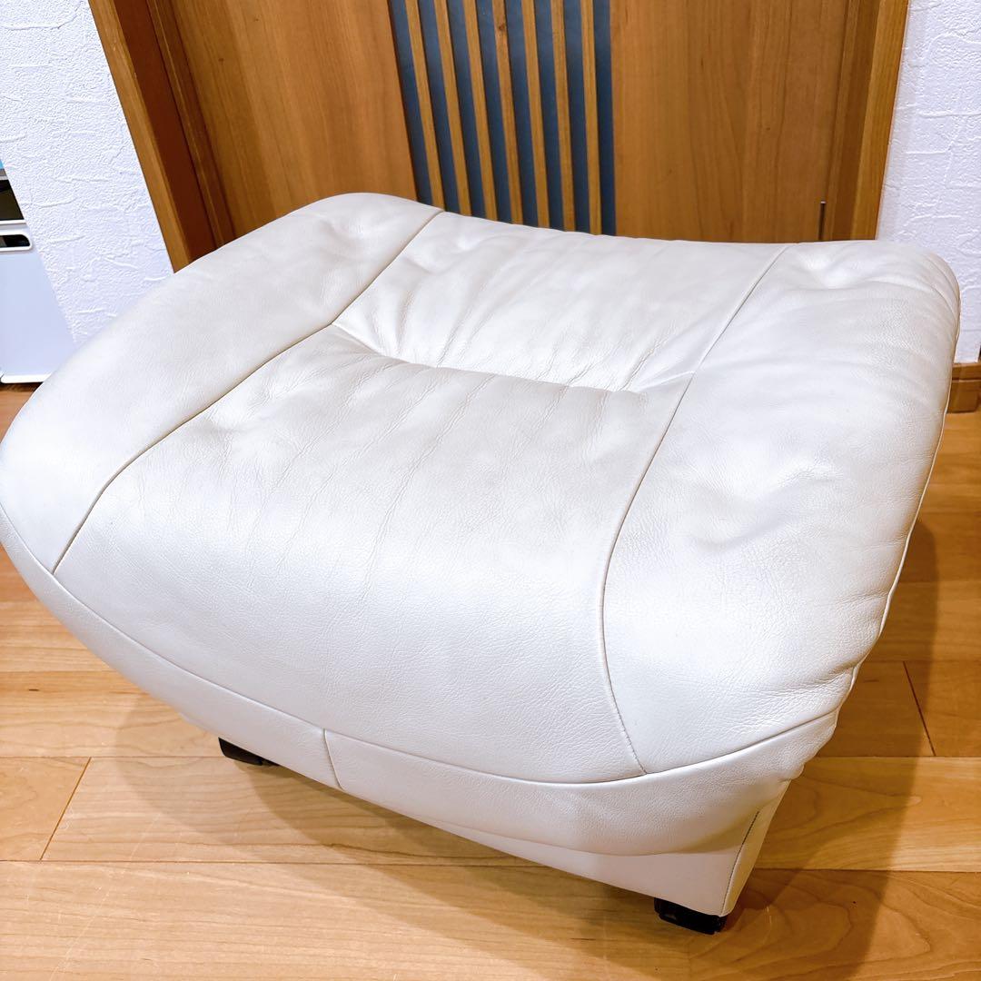 【美品】karimoku カリモク オットマン スツール ZTシリーズ 本革