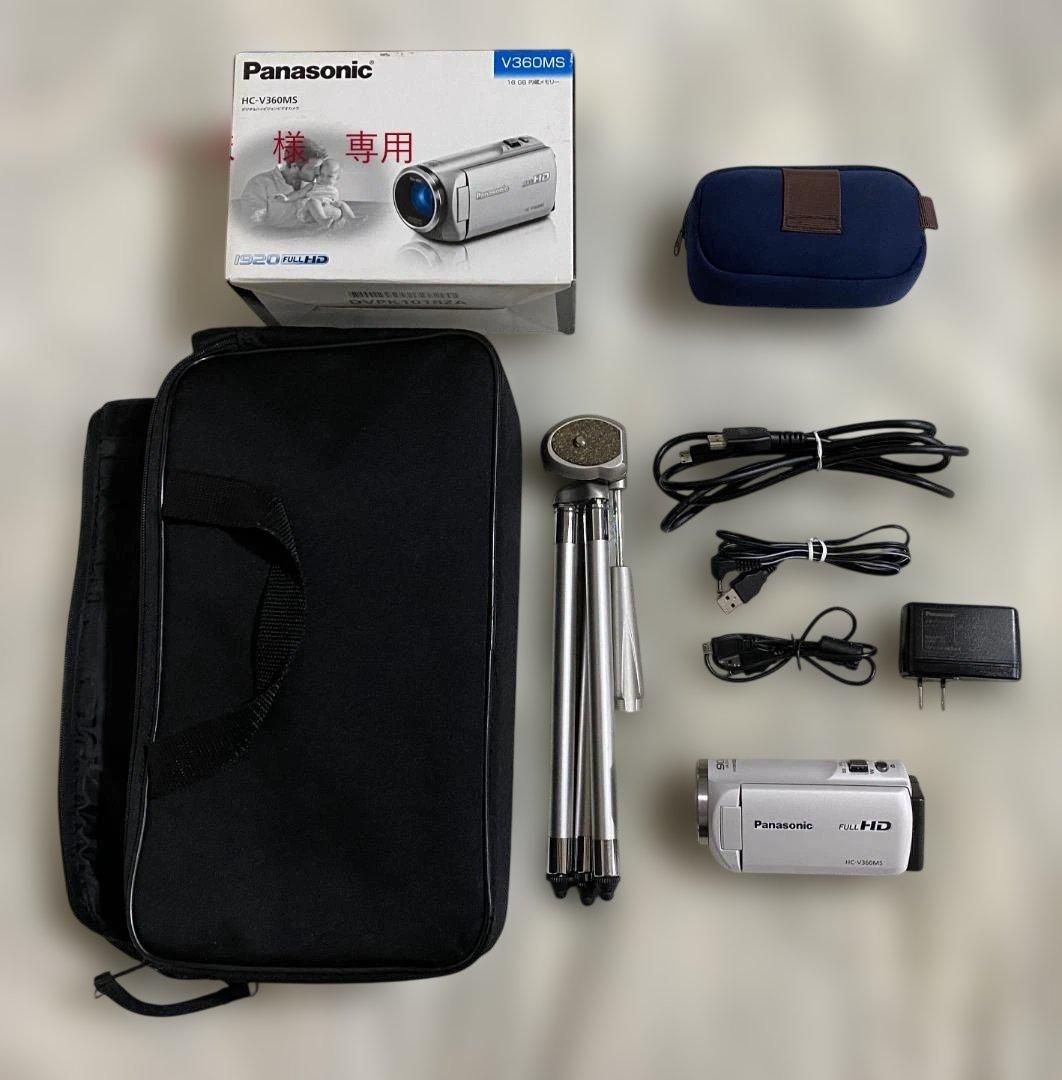 やま　 元箱/付属品/おまけ