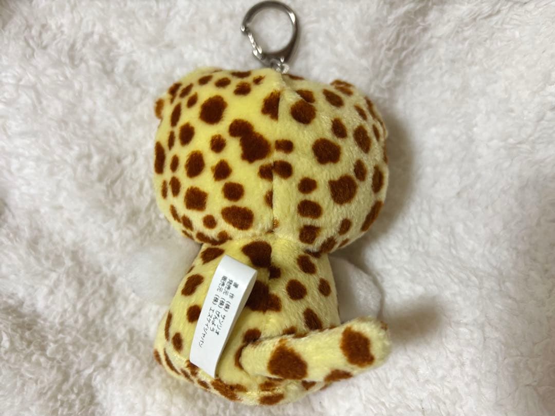 希少 激レア 2001年 ジャングルハローキティ チーター柄 ぬいぐるみ レトロ