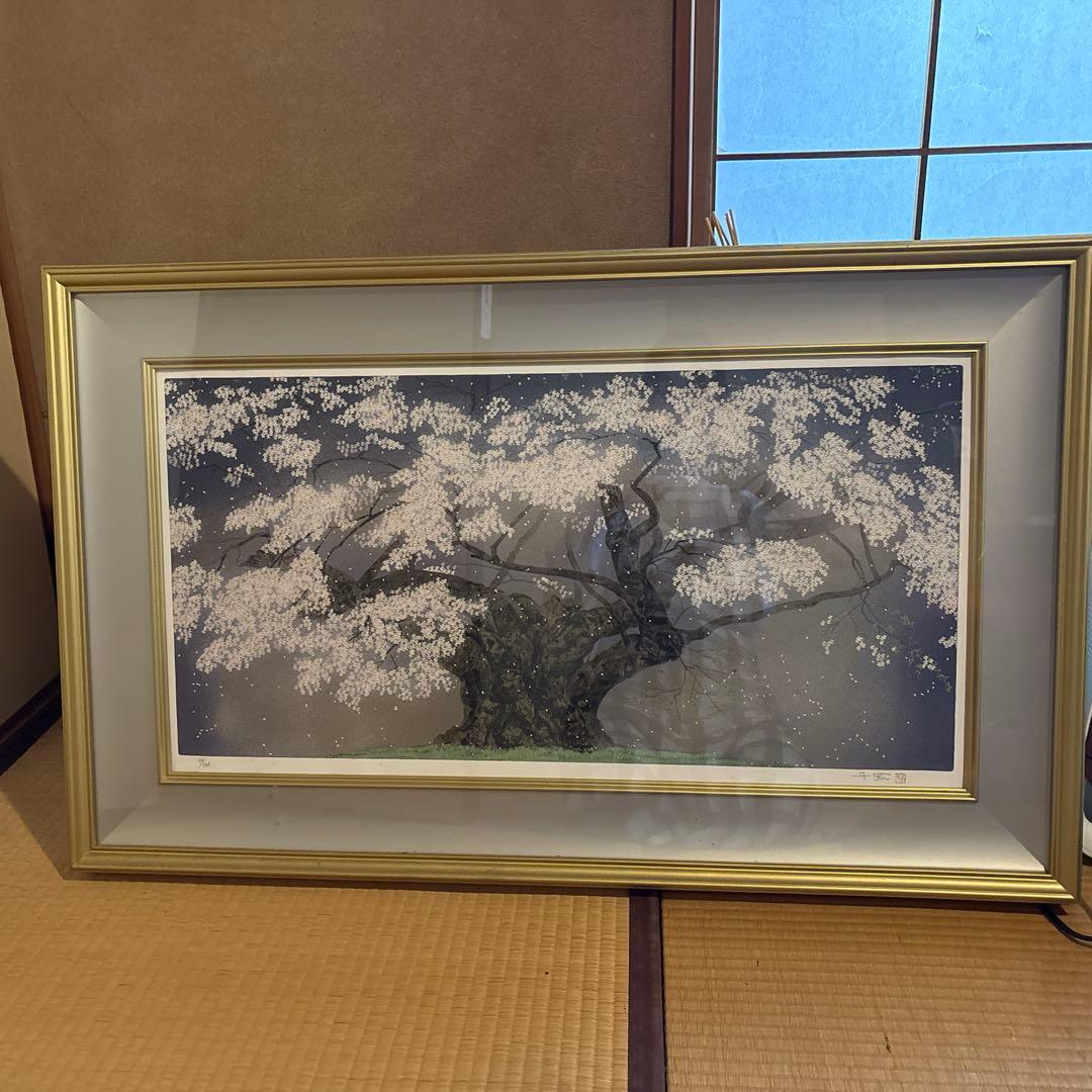 Y*i様 中島千波　シルクスクリーン　樹霊淡墨櫻　桜の絵　額