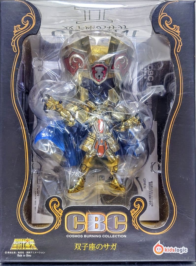 SAINT SEIYA/聖闘士星矢 CBC 双子座 ジェミニ サガ