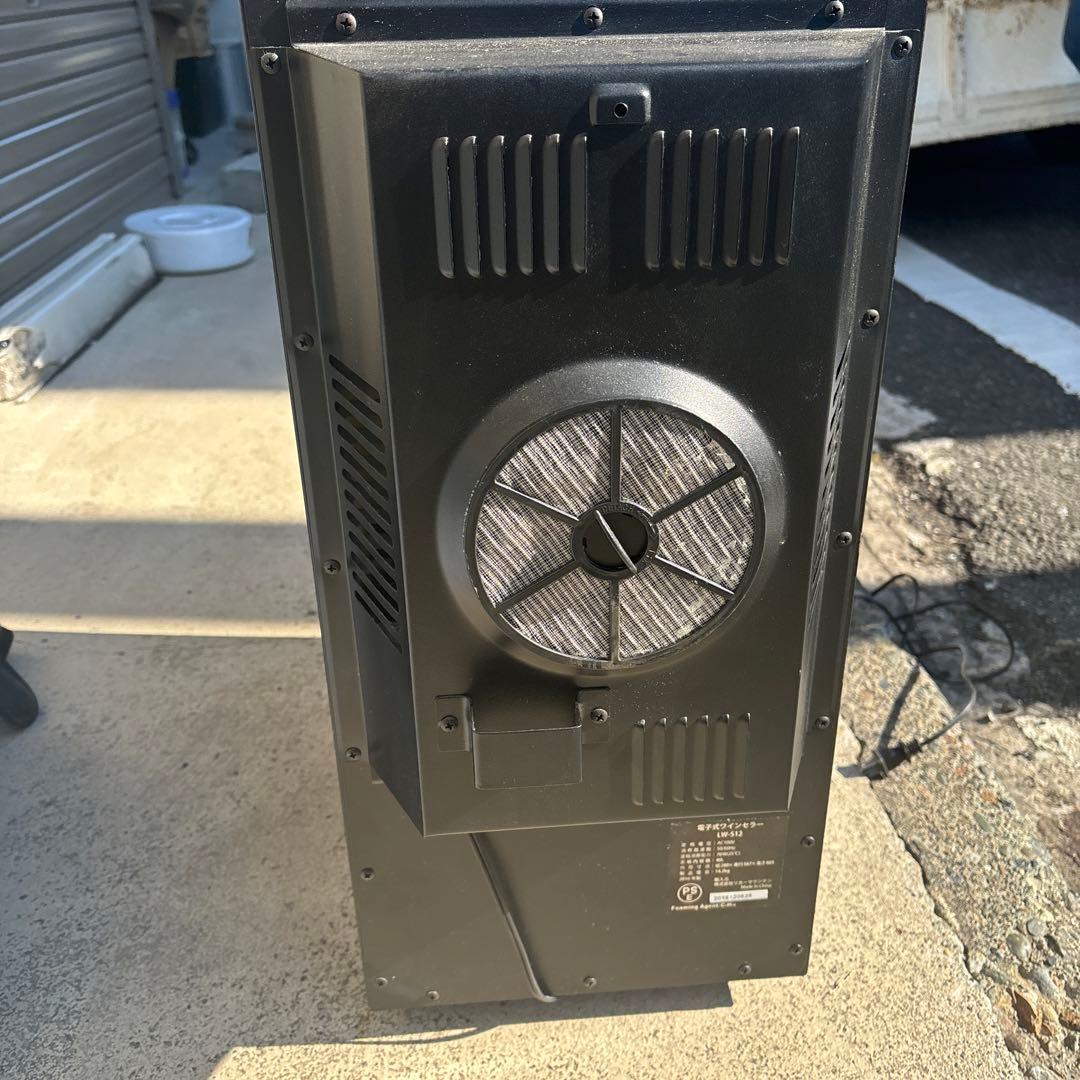 ワインセラー ブラック 6段