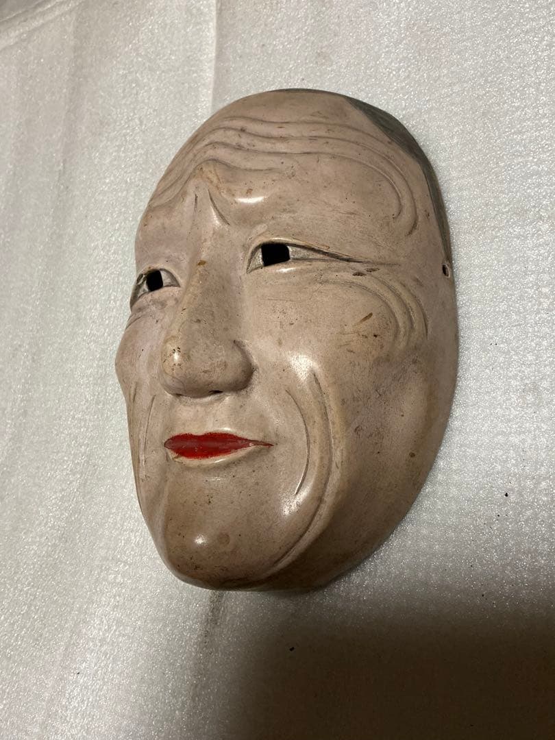 能楽　お爺さんのお面／大和屋　礒平。木製【インテリアに】。
