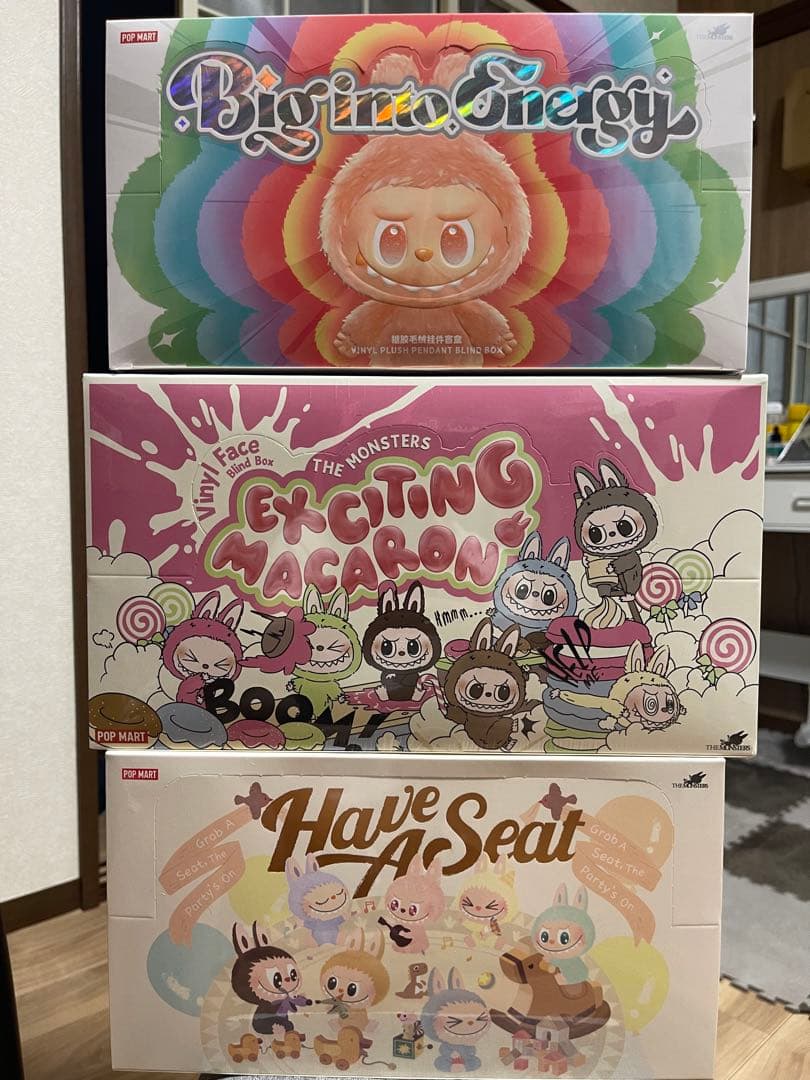 BiginnEnergy、ExcitingMacaron、HaveaSeat