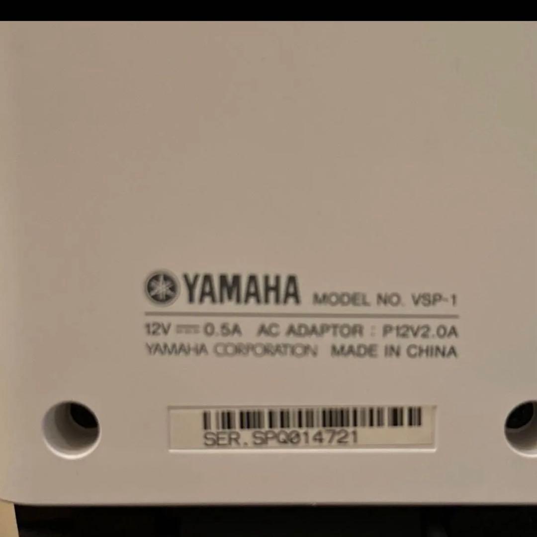 ヤマハ【消音機】