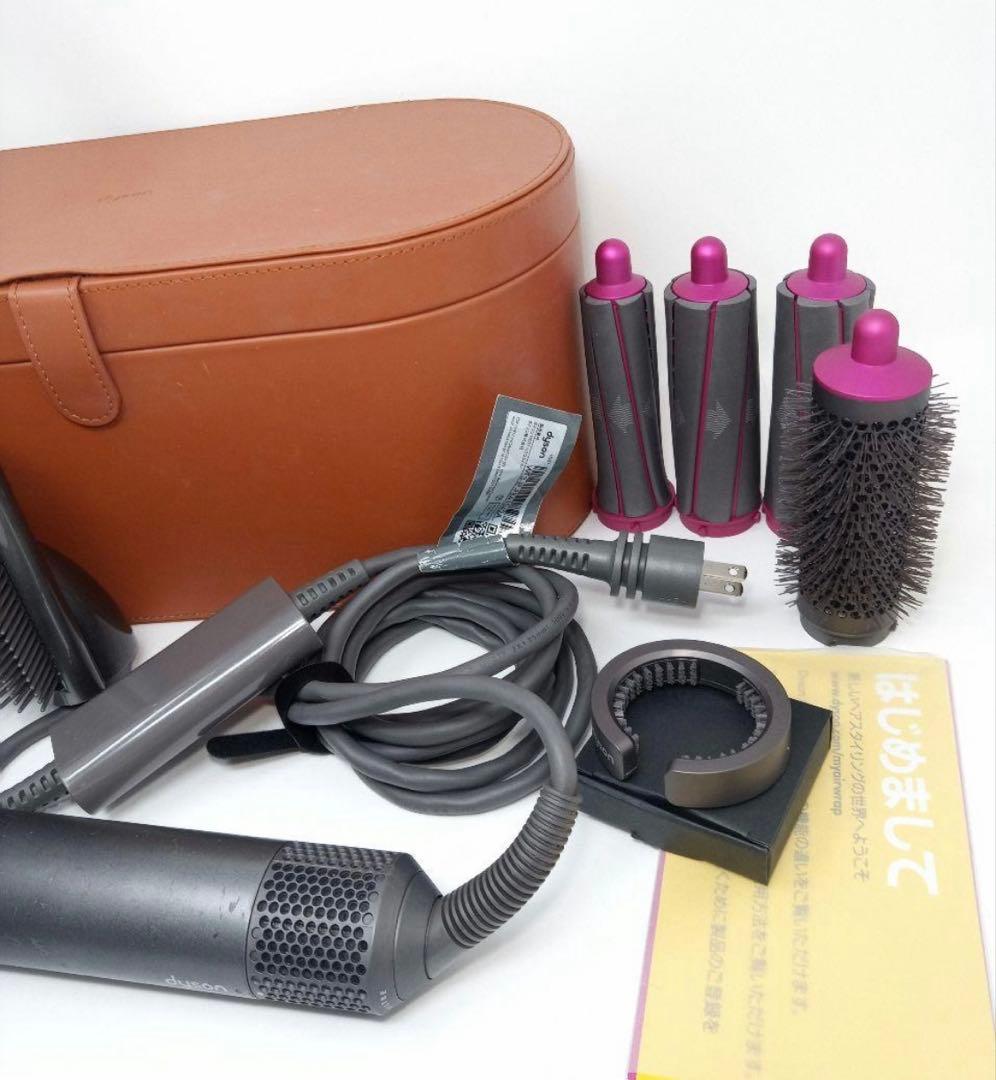 Dyson Airwrap ダイソン エアラップ ドライヤー R58