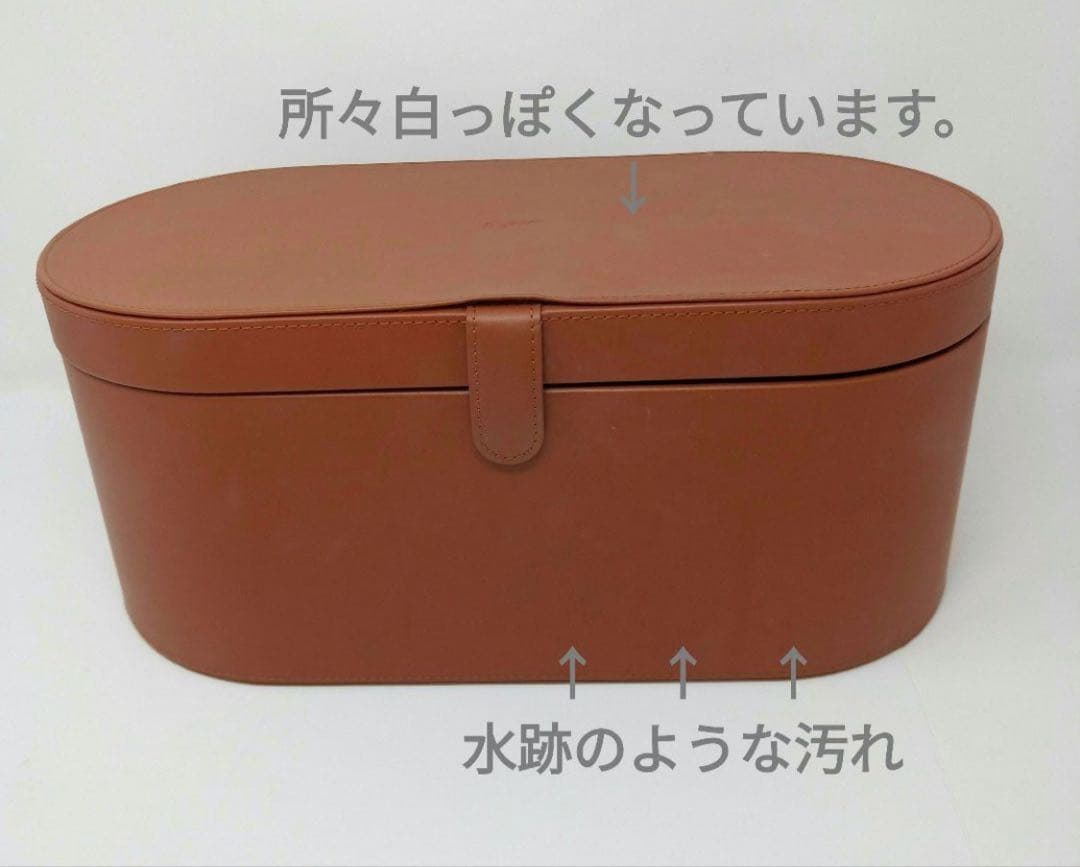 Dyson Airwrap ダイソン エアラップ ドライヤー R58