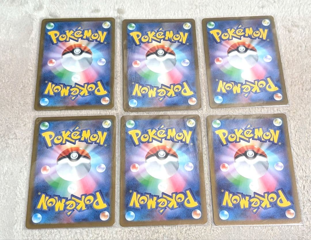 マクドナルド ポケモンカード ハッピーセット 御三家ar 海外 プロモ