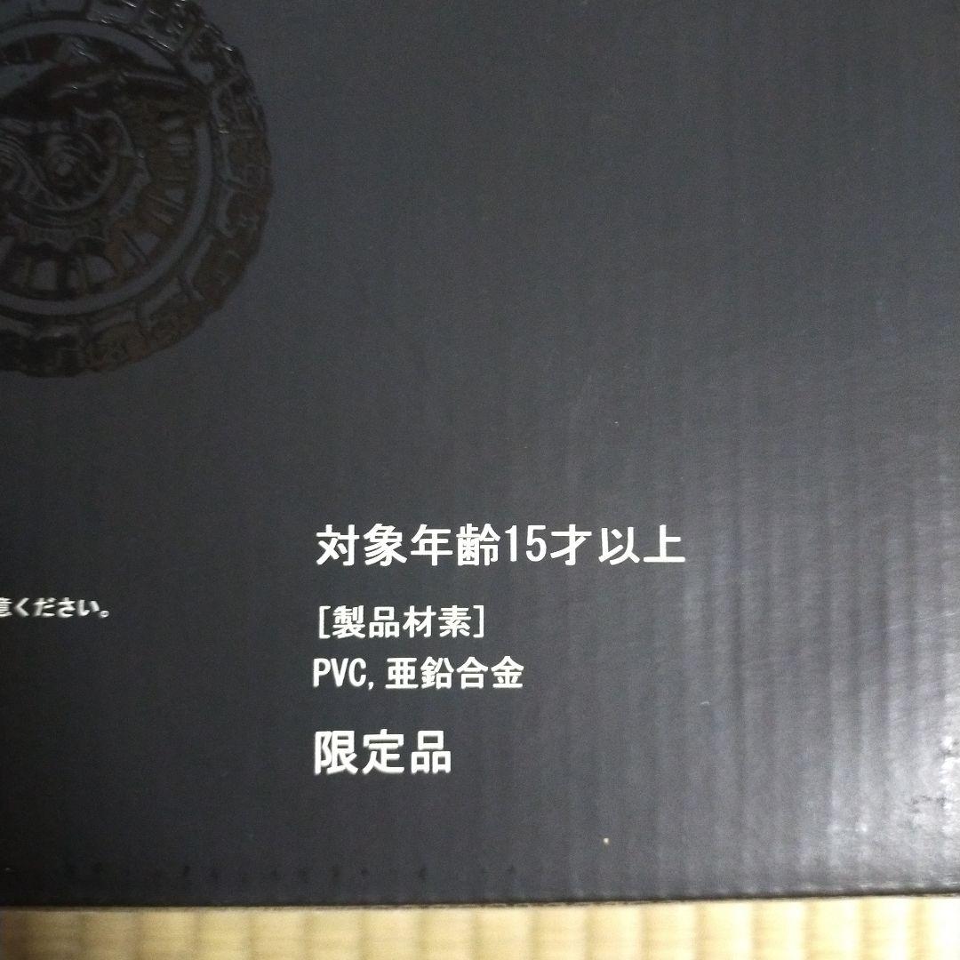 【破損あり】S.IC. 風 バトルホッパー 仮面ライダーBlack