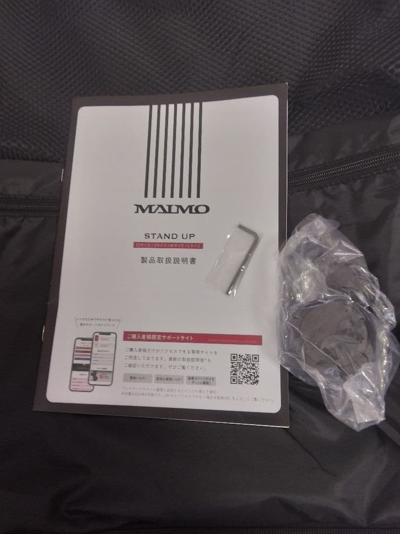 MAIMO STAND U -スタンドユー 180°フルオープン スーツケースL