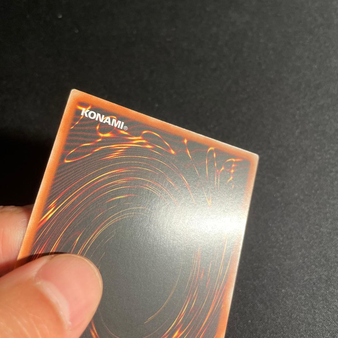 遊戯王　ブラック・マジシャン・ガール　アジア版　中国語簡体字25thシークレット