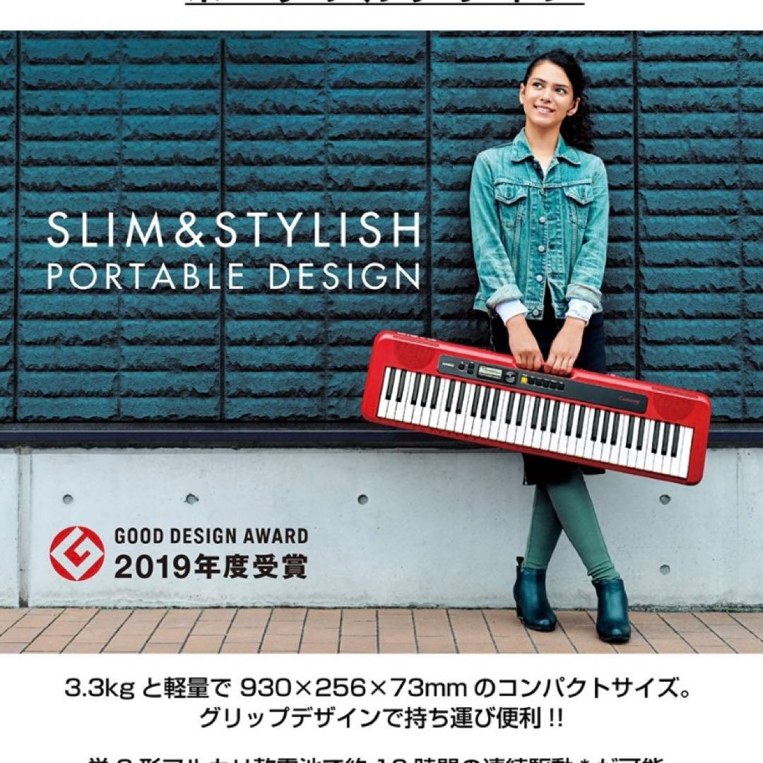 CASIO 61鍵電子キーボード ホワイト