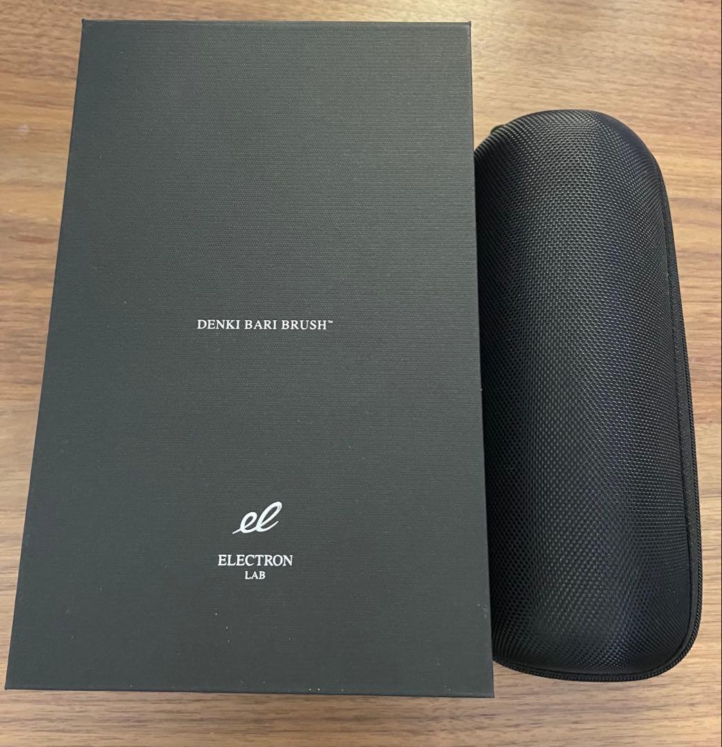 【まっしろ】ELECTRON 電気バリブラシ