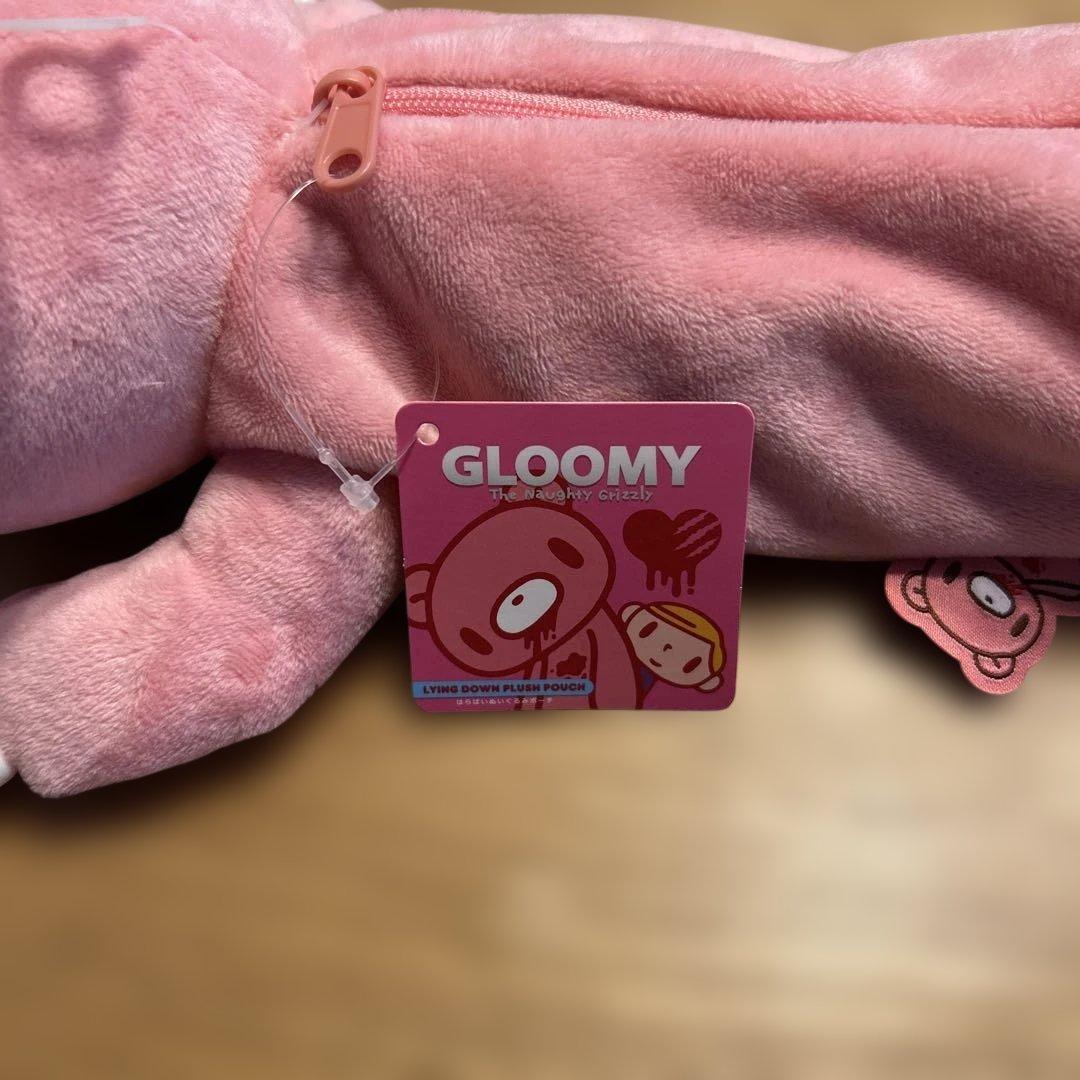 グルーミー　ペンケース　ペンポーチ