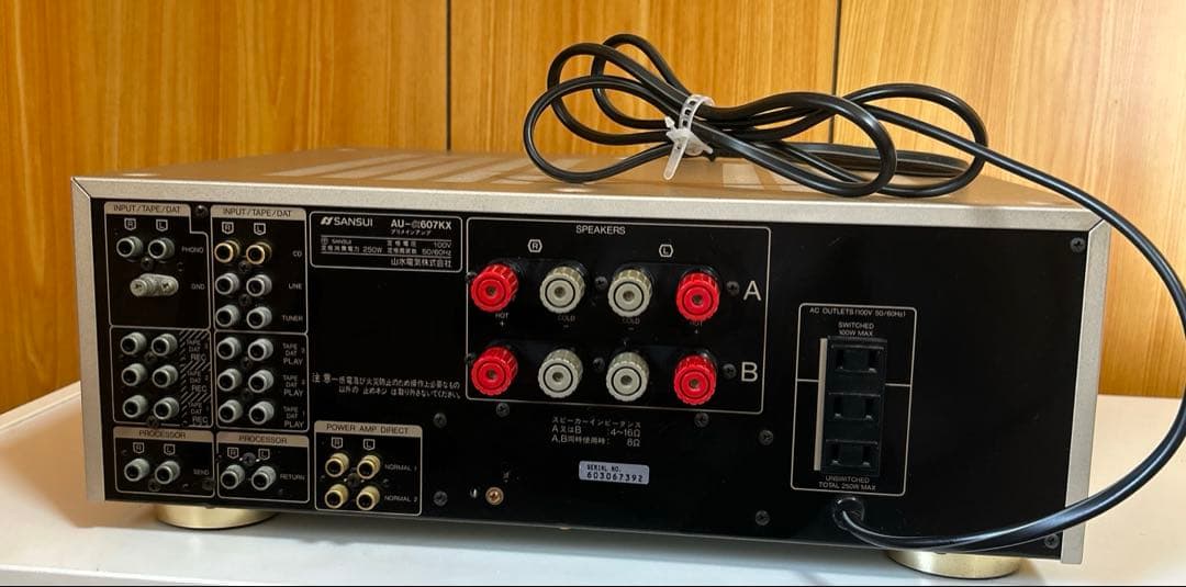 SANSUI AU-α607KX インテグレーテッドアンプ