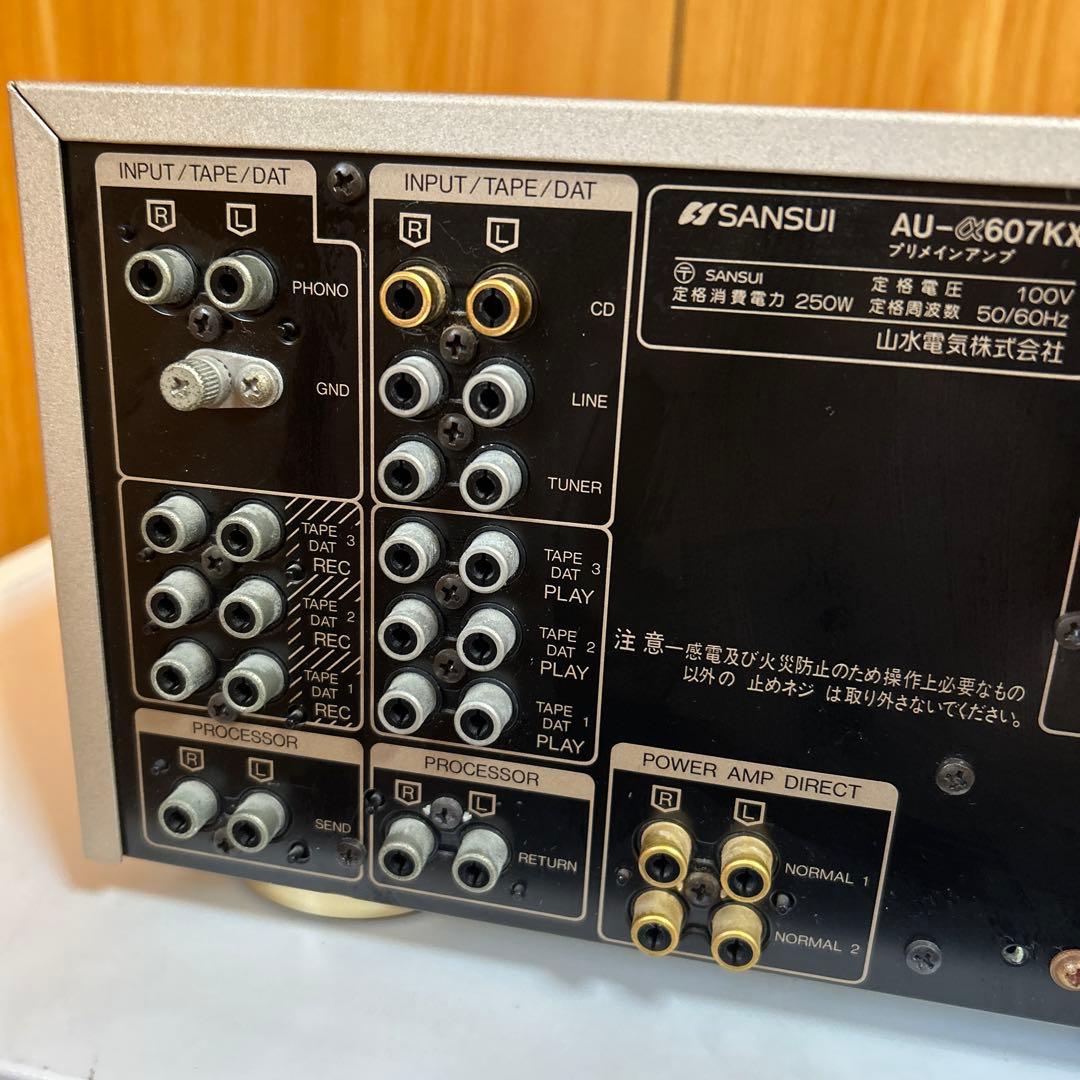 SANSUI AU-α607KX インテグレーテッドアンプ