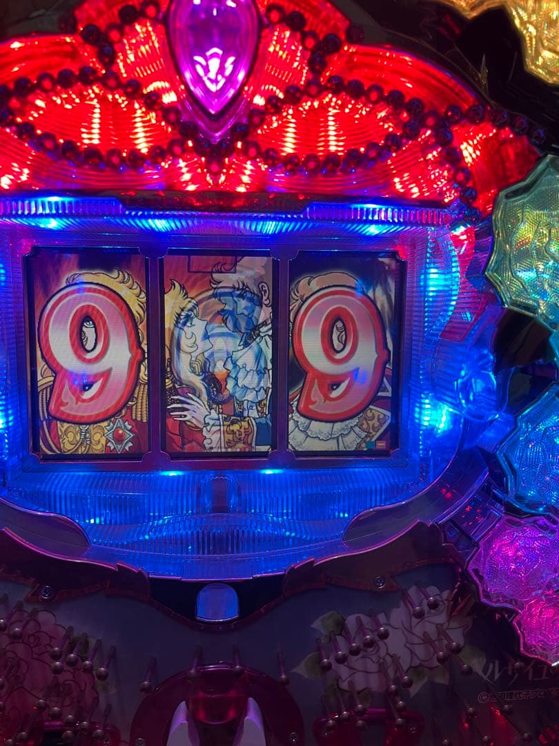 初代？ CR ベルサイユのばら GX 実機