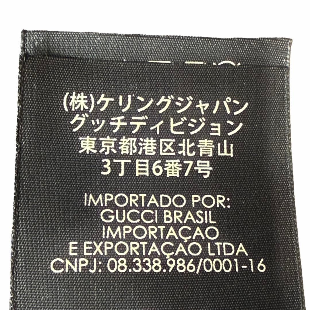 GUCCI ウェブ ストライプ付き GGキャンバス ベースボールキャップ M