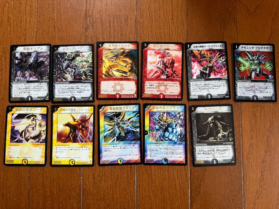 デュエルマスターズ デュエマ カードまとめ売り