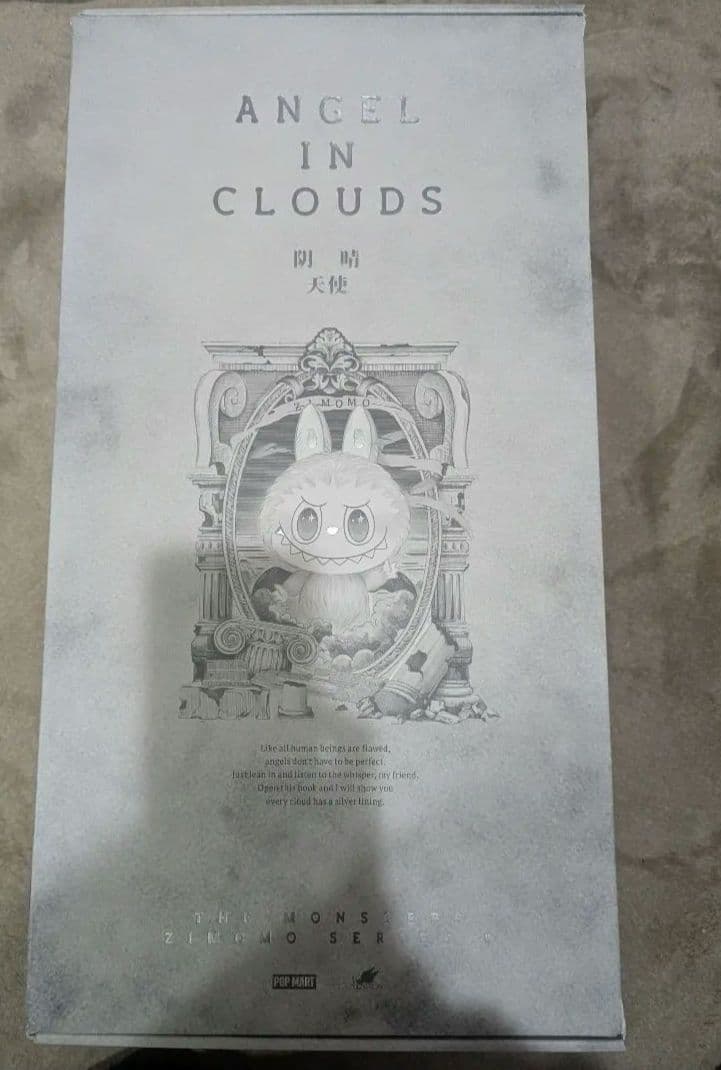 正規品　POPMART ZIMOMO ANGEL IN CLOUDS　値下げ