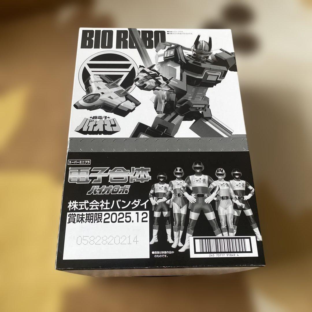 【バラ売りOK】ガンプラ　トランスフォーマー　戦隊ロボセット