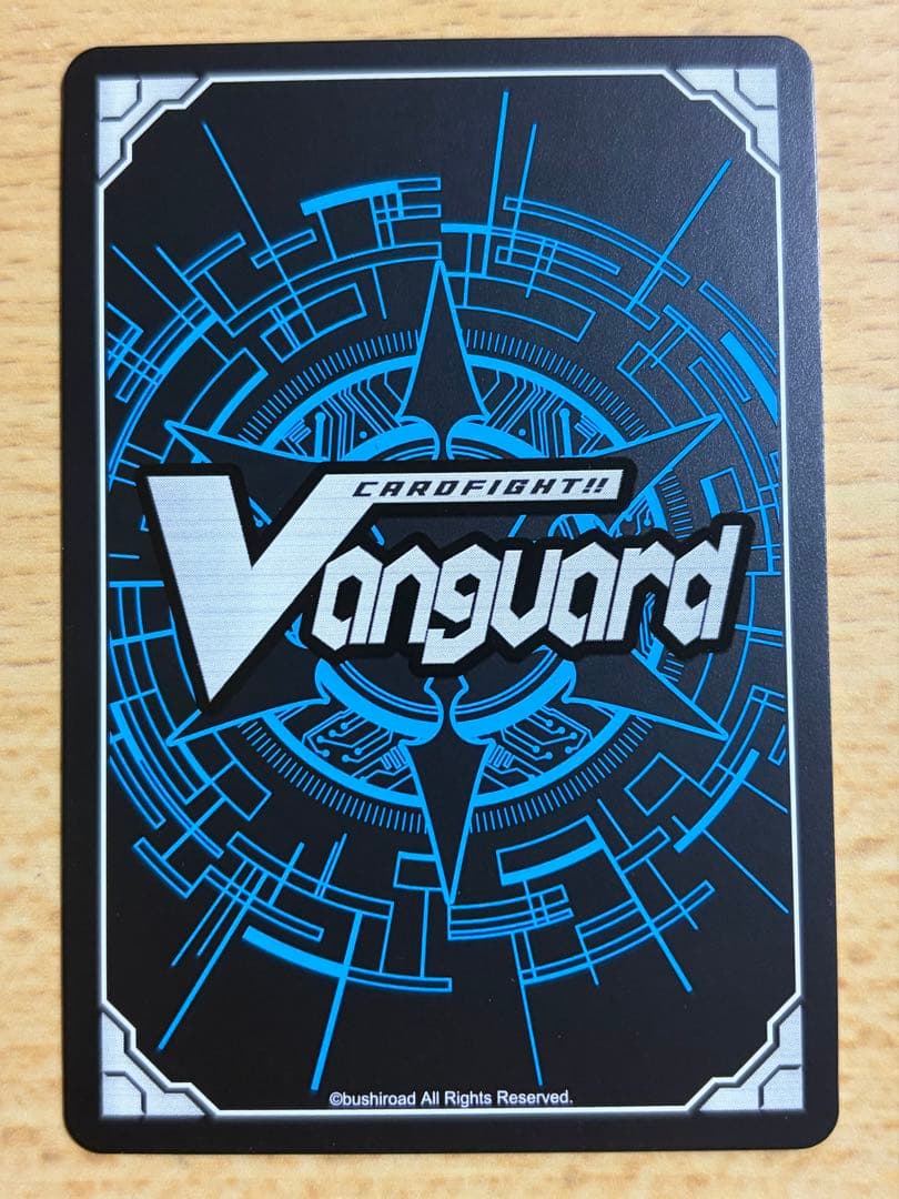 ヴァンガード　くじロード　員弁ナオ