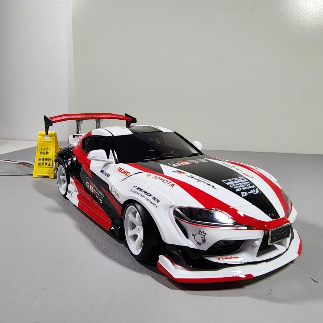 京商 ミニッツ トヨタ GR スープラ 堅あげぽていと