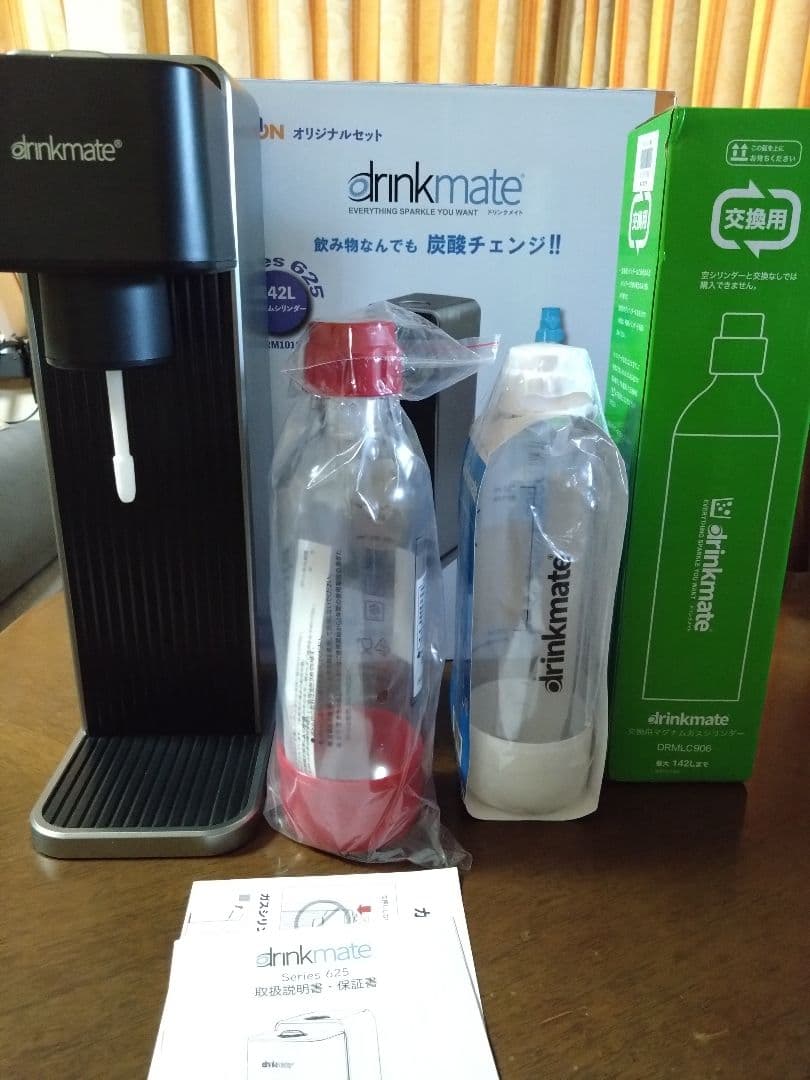 drinkmate シリーズ625 ブラック DRM1018