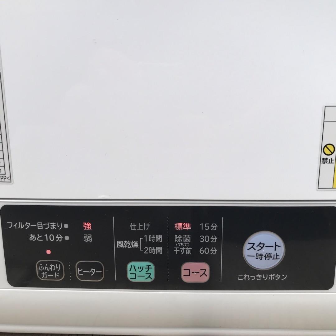 nobu.6214様日立 衣類乾燥機 6.0kg 2020年製 槽内美品