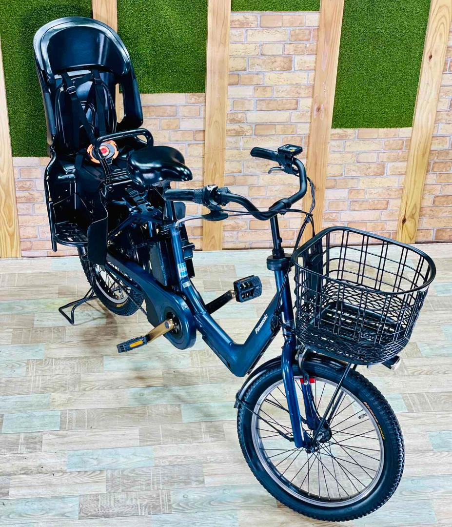 激人気色 王様 ギュットアニーズ子供乗せ電動アシスト自転車 ZH2556