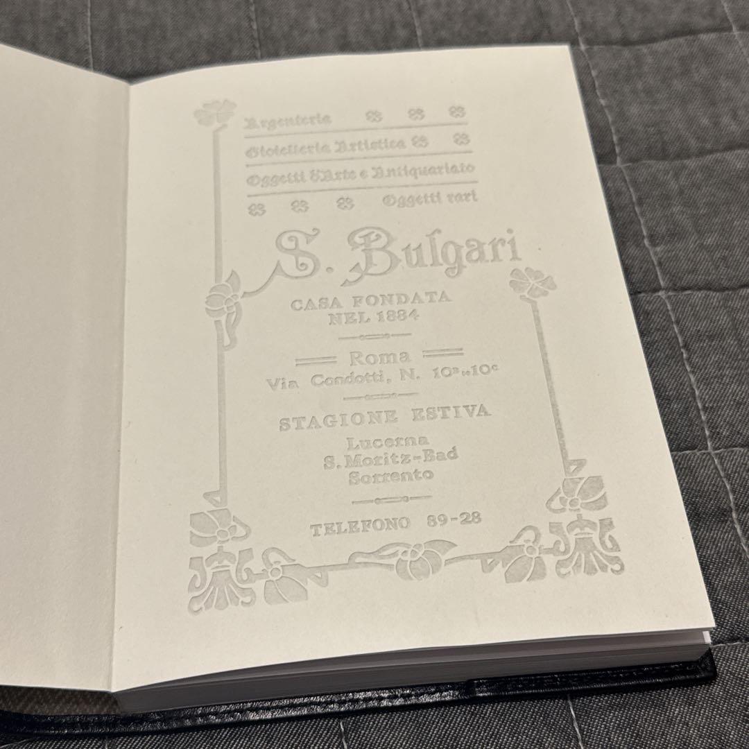 未使用 BVLGARIブルガリ コレツィオーネロゴS.Bulgariレザーノート