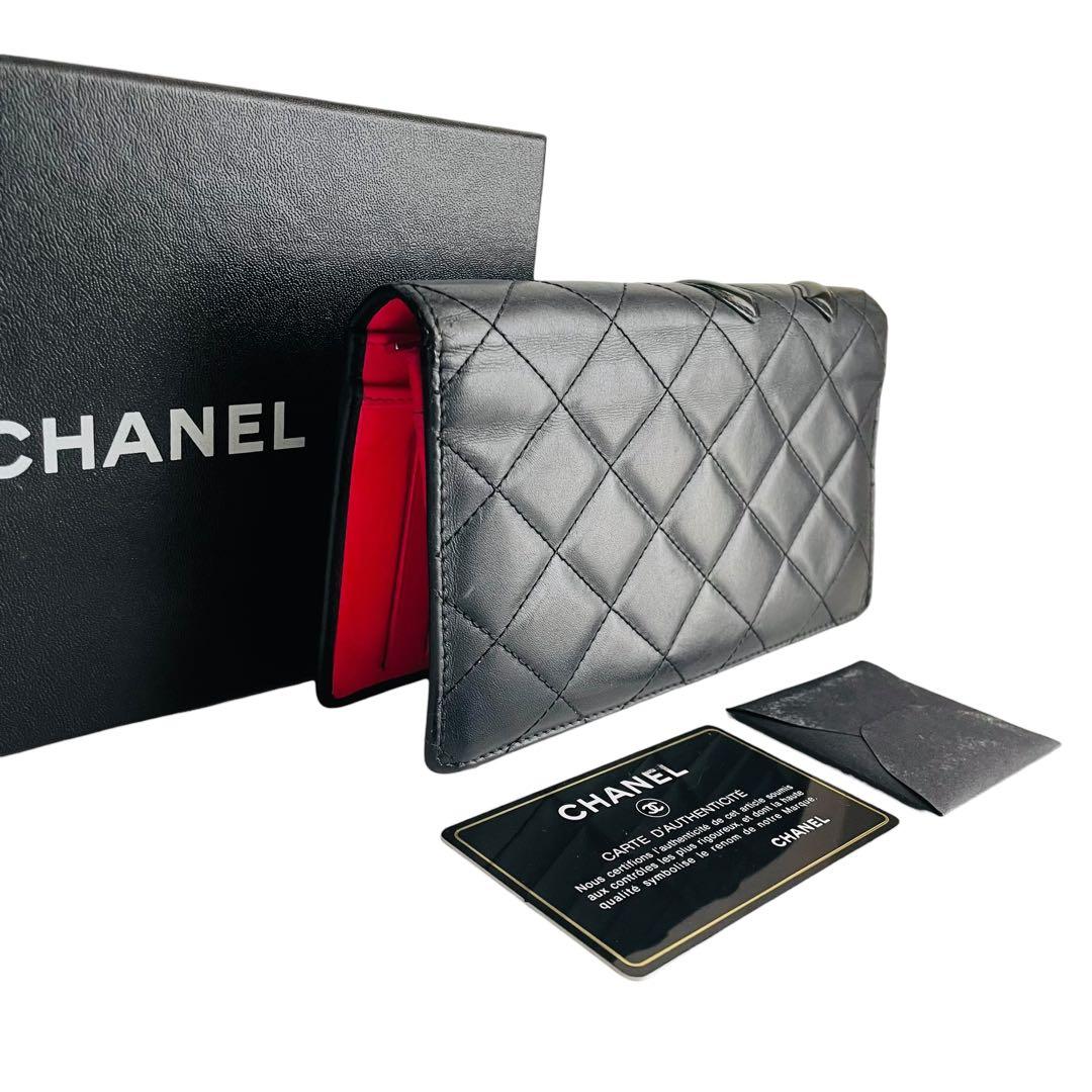 箱カードシール有り✨シャネルカンボンラインマトラッセ長財布ピンクCHANEL