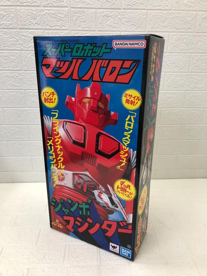 バンダイ スーパーロボット マッハバロン ジャンボマシンダー