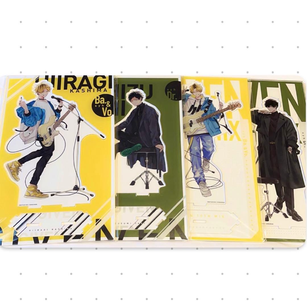 ギヴン展 アクリルスタンド 玄純 柊