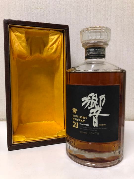 サントリー 響 700ml 21年