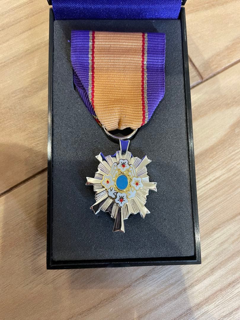 3点セット5級 防衛功労章 15号 綬付　防衛記念賞