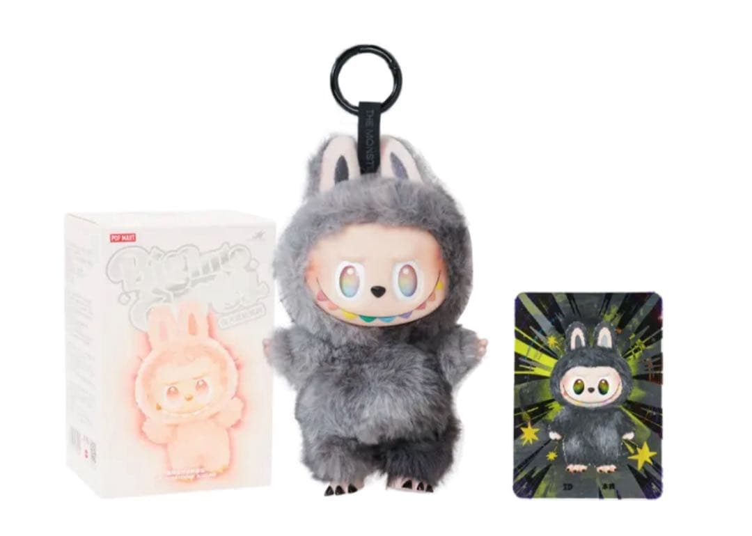 ポップマートラブブ ビッグイントゥエナジー シリーズ アイディ シークレット