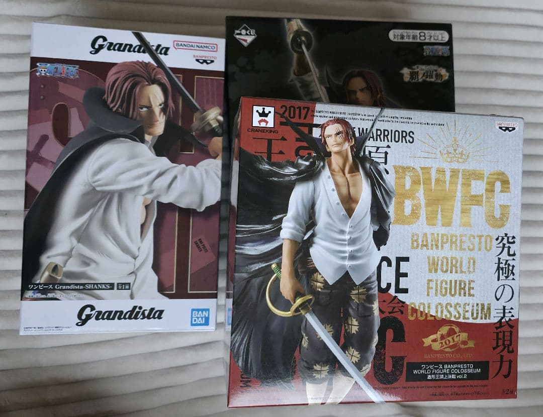 ワンピース シャンクス フィギュアセット