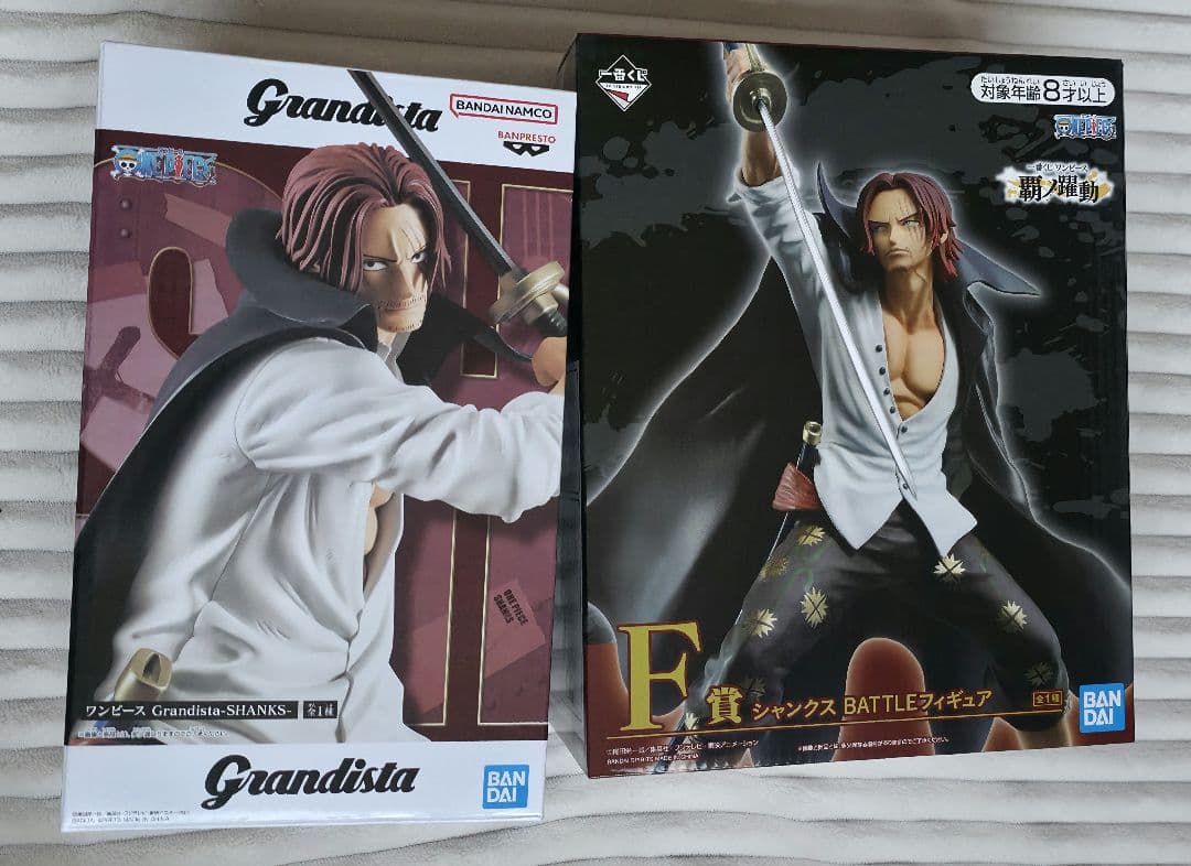 ワンピース シャンクス フィギュアセット
