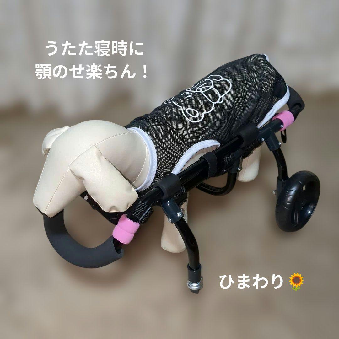 ワンちゃん4輪　リハビリ　食事補助　犬用車椅子　シニア犬補助　犬の歩行器