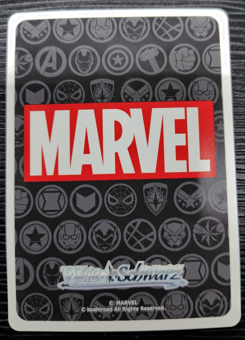 生きたハイテク・ウェポン　アイアンマン　SEC【ヴァイスシュヴァルツ】