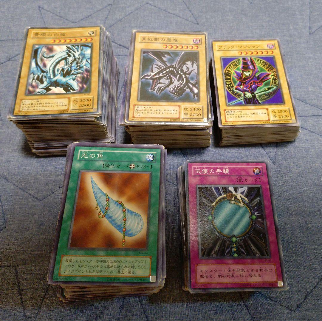 遊戯王カード 2期 まとめ売り 645枚