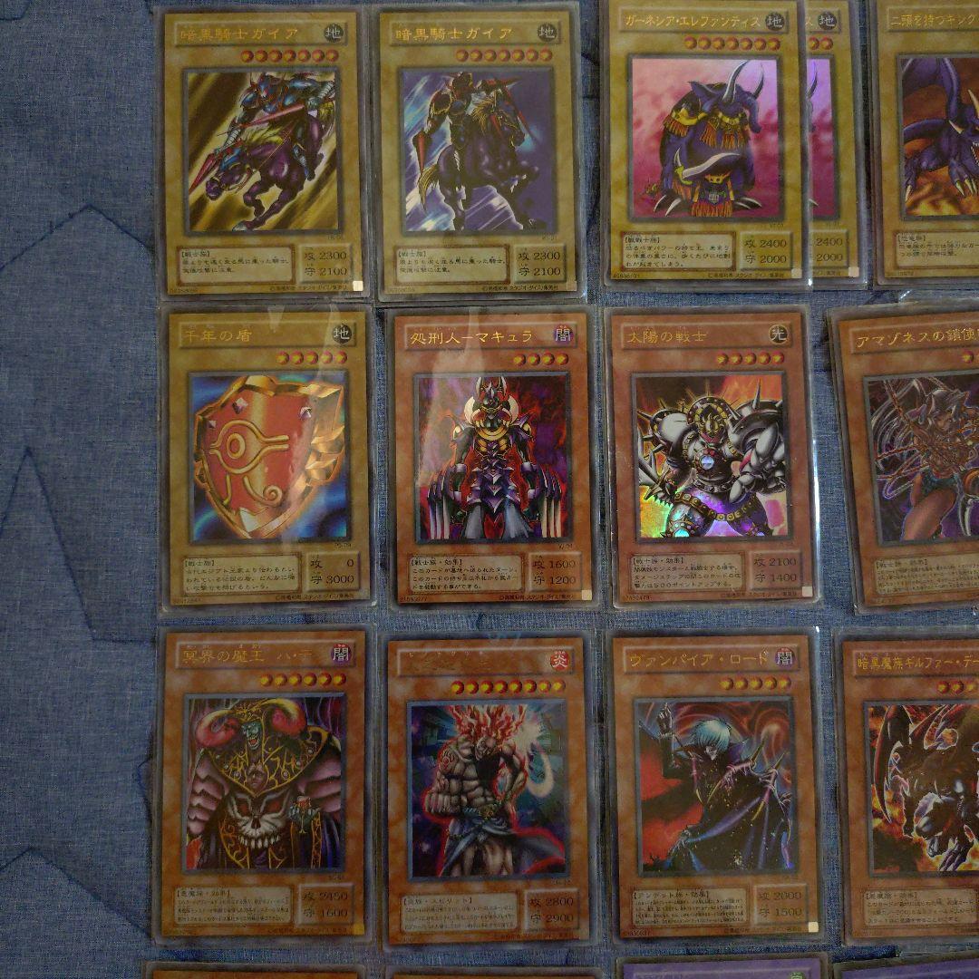 遊戯王カード 2期 まとめ売り 645枚