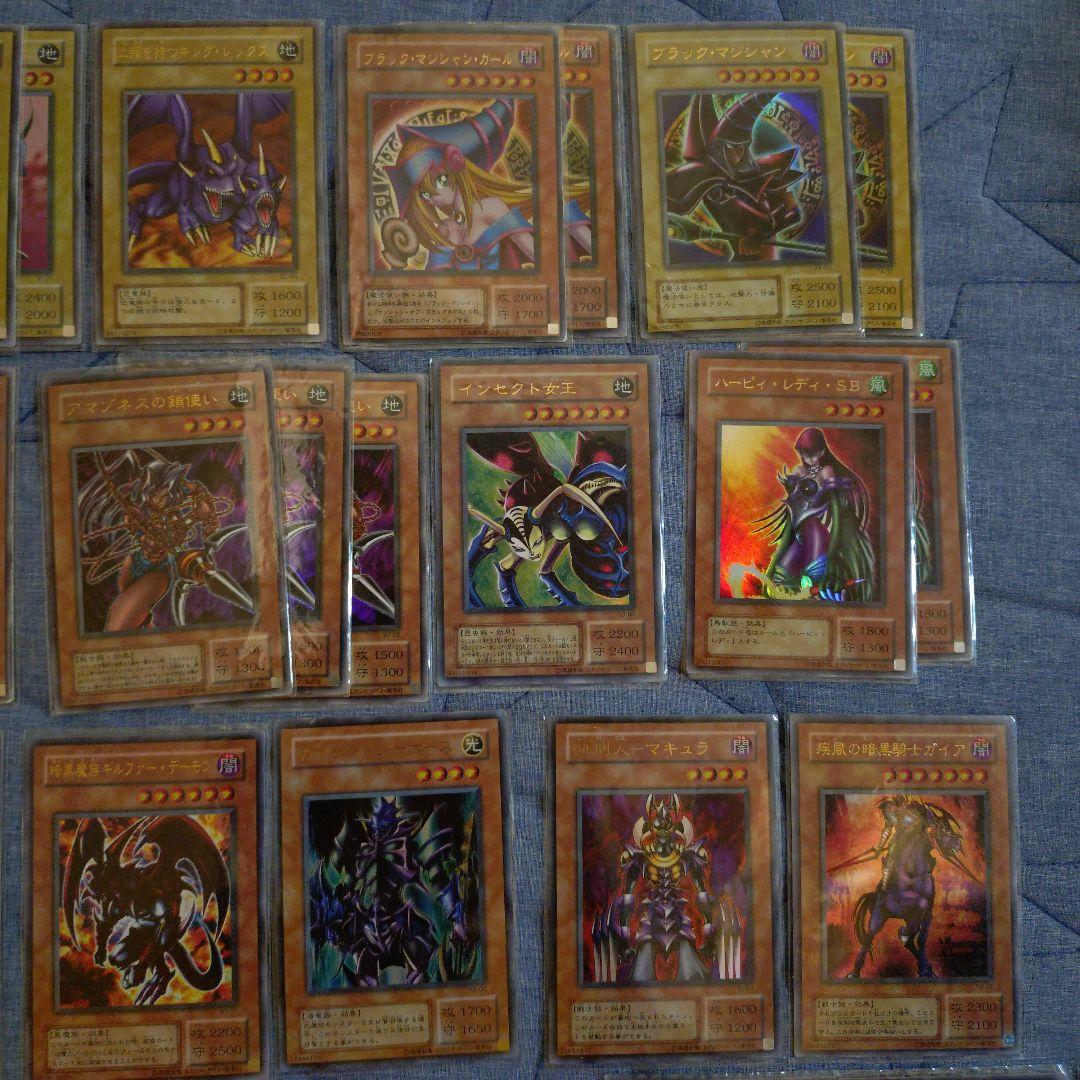 遊戯王カード 2期 まとめ売り 645枚