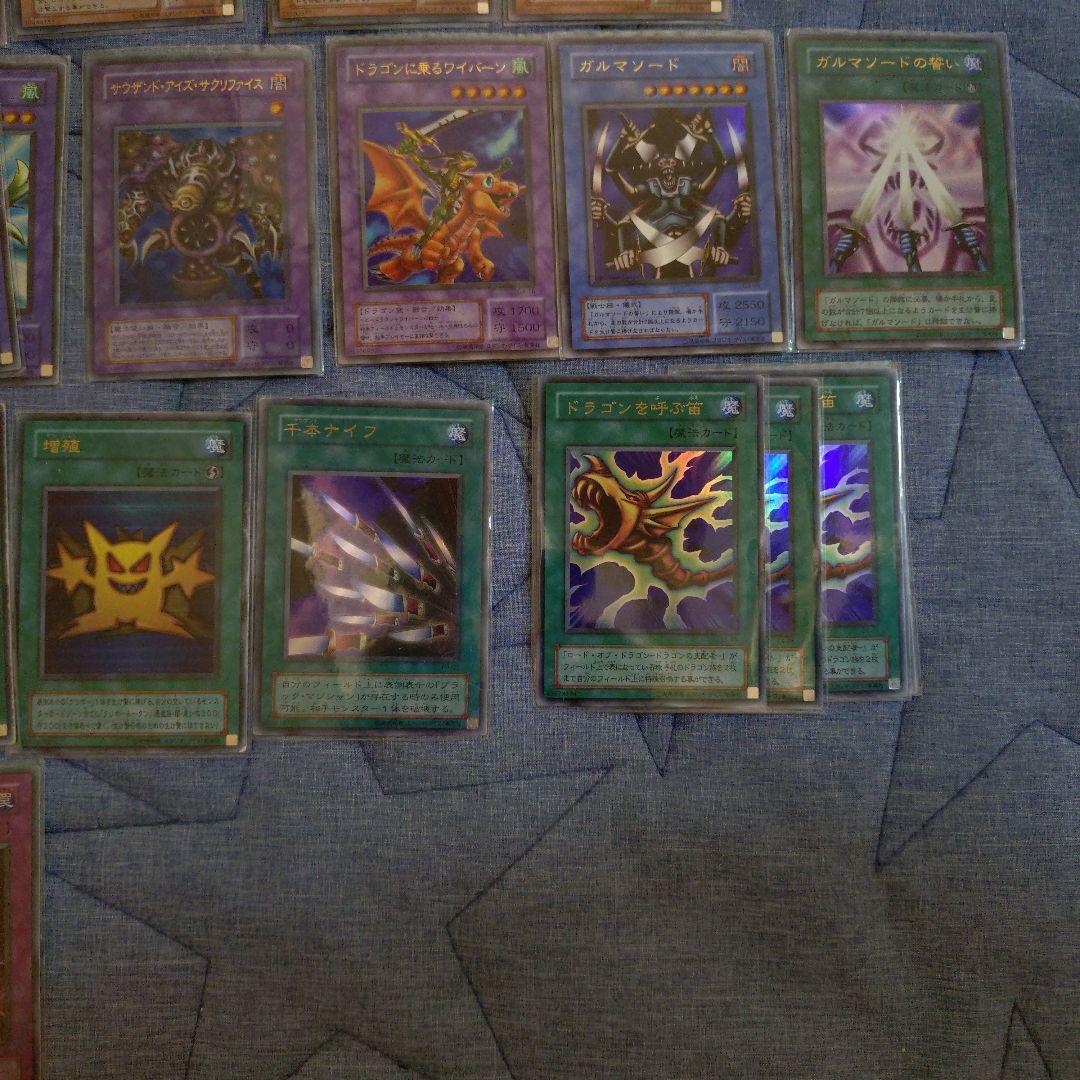 遊戯王カード 2期 まとめ売り 645枚