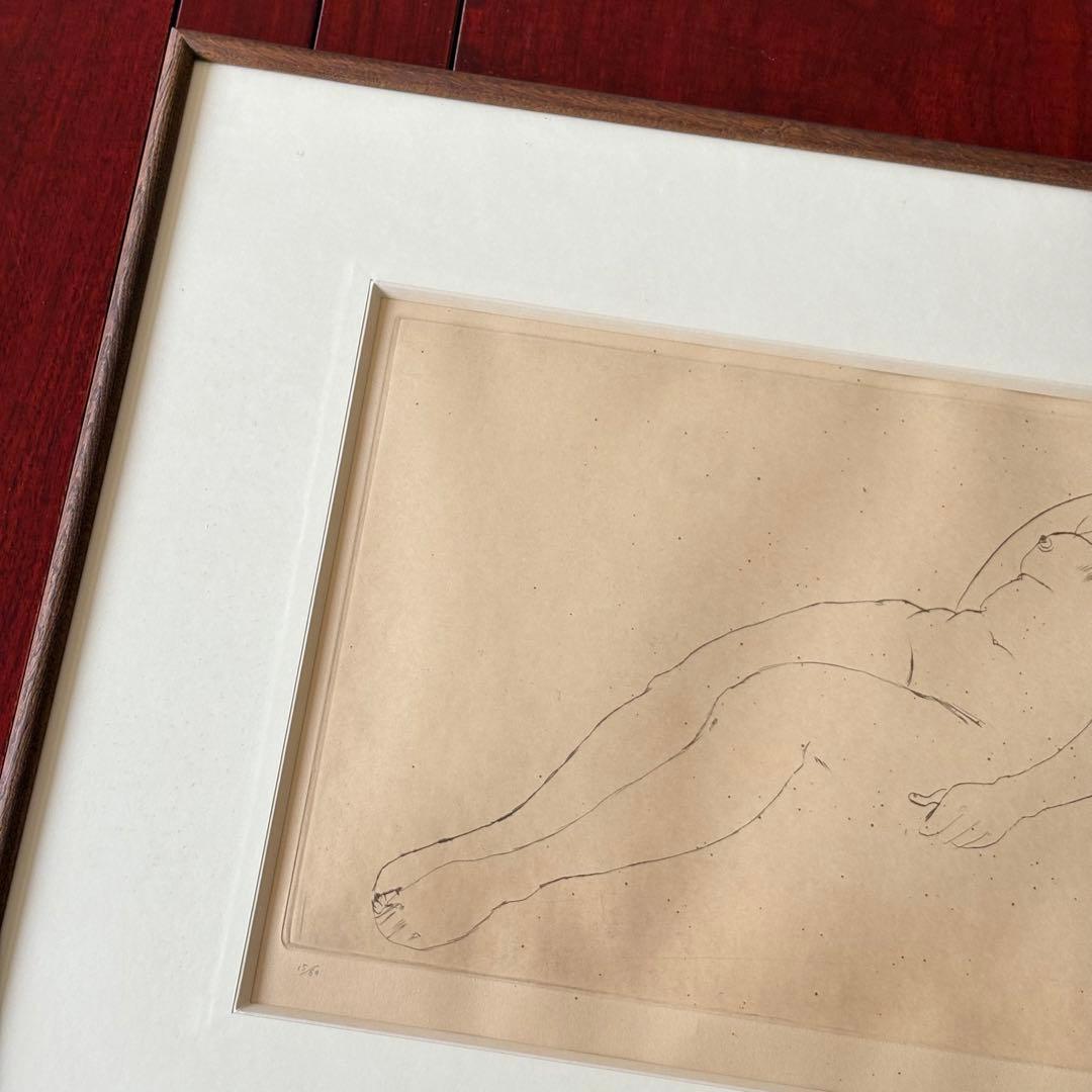 佐藤忠良「裸婦」銅版画 エッチング 額装 具象彫刻家 絵画 K