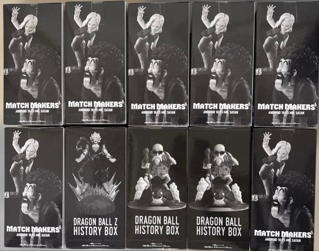ドラゴンボールZ MATCH MAKERS 18号 亀仙人　ベジット　10個