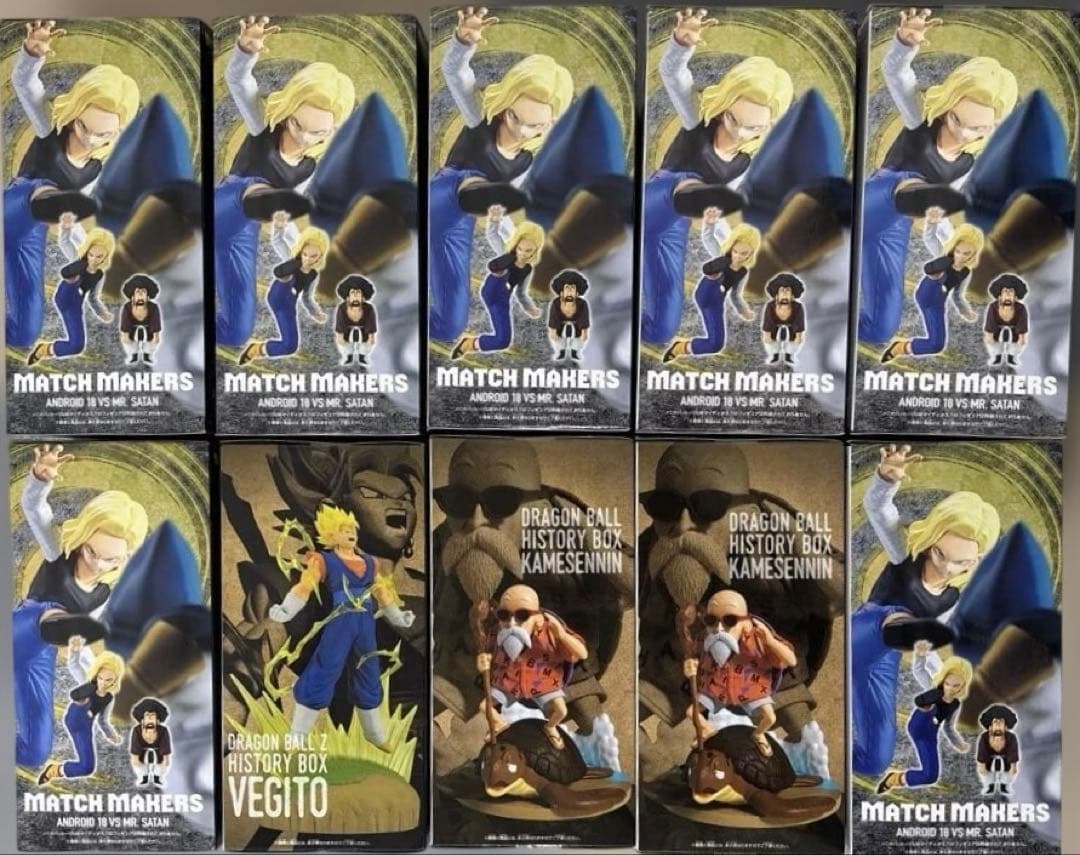 ドラゴンボールZ MATCH MAKERS 18号 亀仙人　ベジット　10個